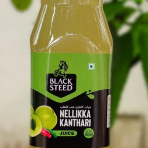 Black Steed Nellikka Kanthari 200 ml bottle with its original green and black label